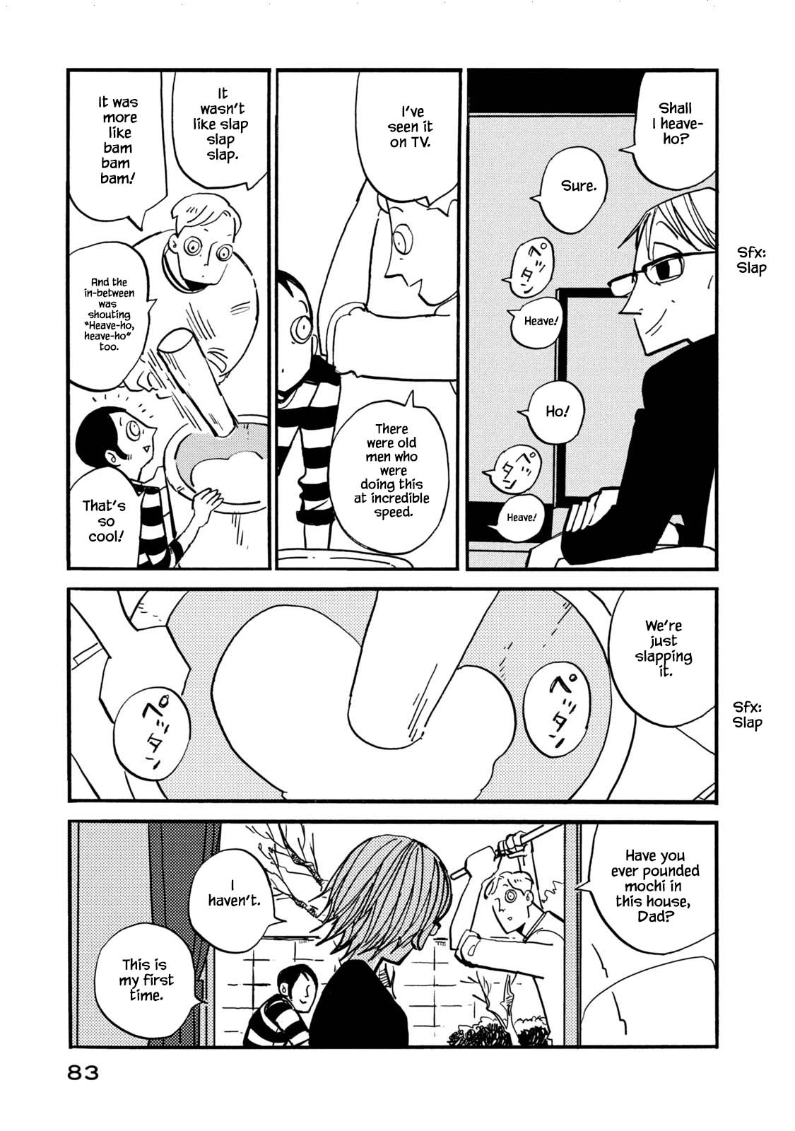 Have a Great Sunday Chapter 69 page 3 - Chapter 69