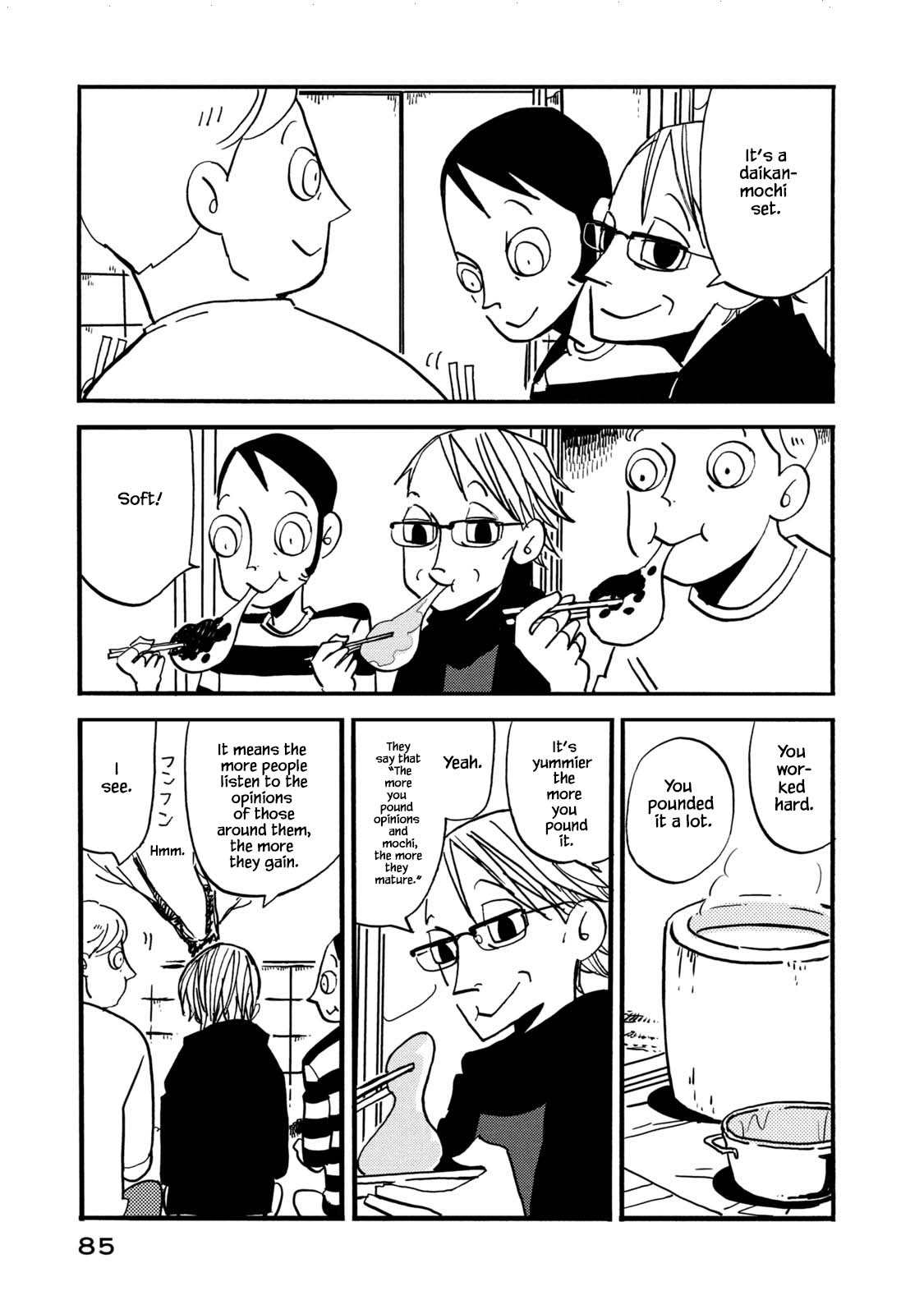 Have a Great Sunday Chapter 69 page 5 - Chapter 69