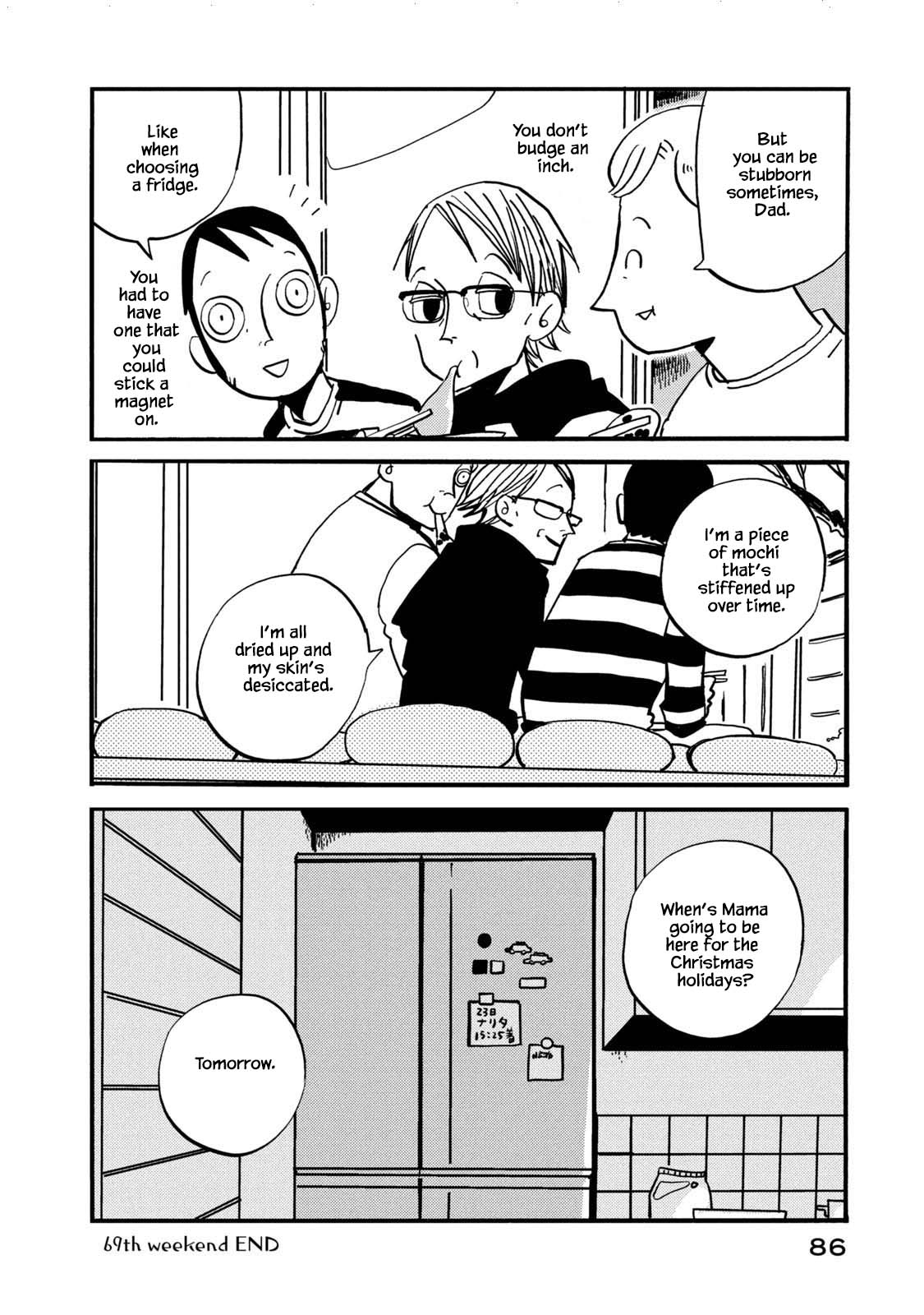 Have a Great Sunday Chapter 69 page 6 - Chapter 69