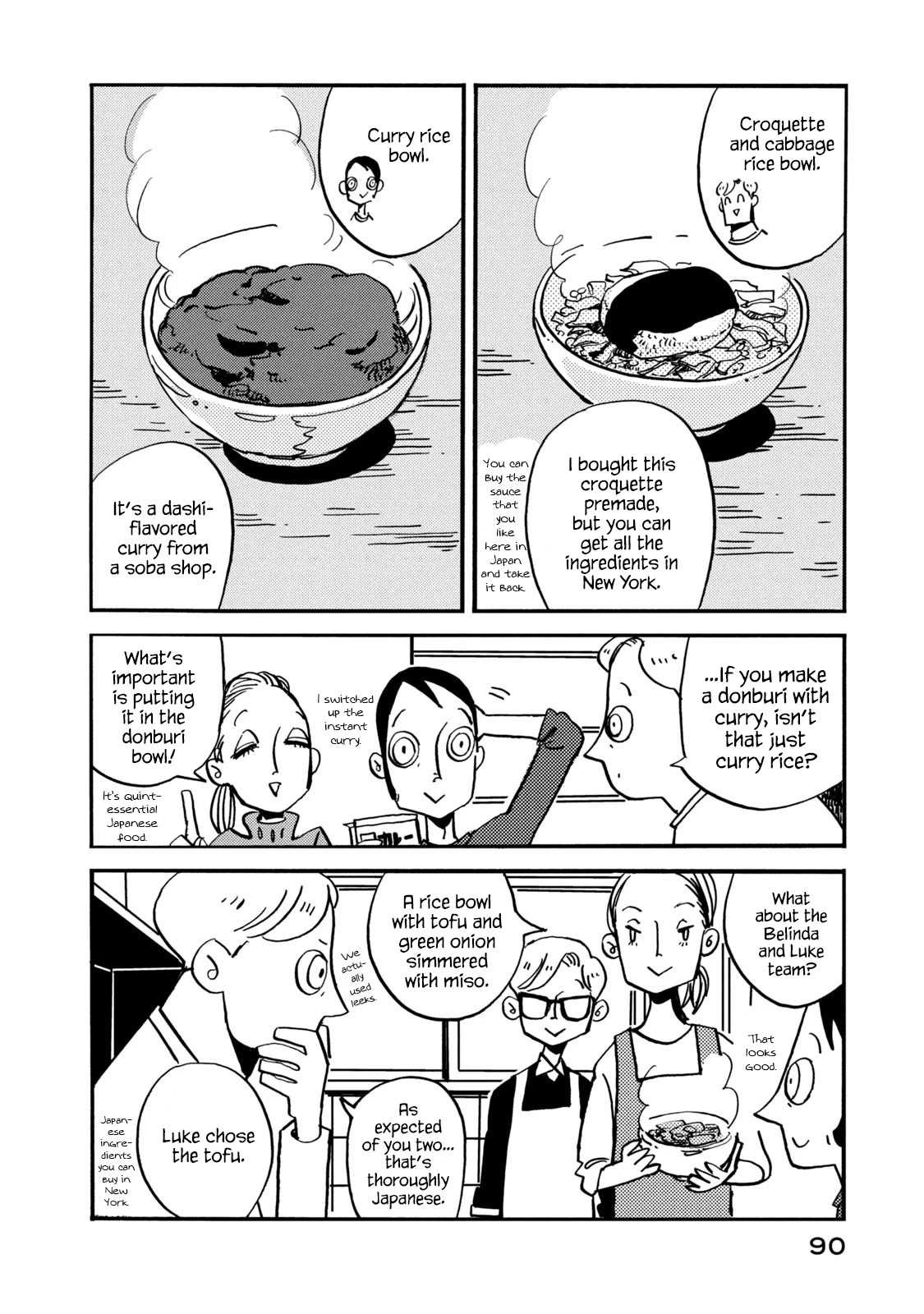 Have a Great Sunday Chapter 70 page 4 - Chapter 70