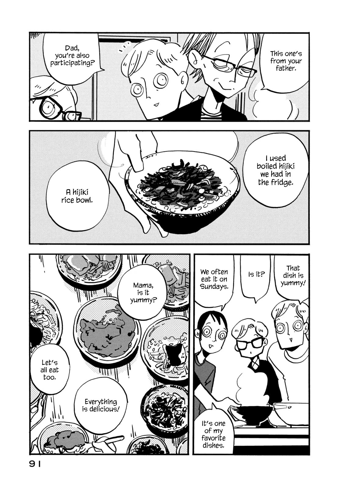 Have a Great Sunday Chapter 70 page 5 - Chapter 70
