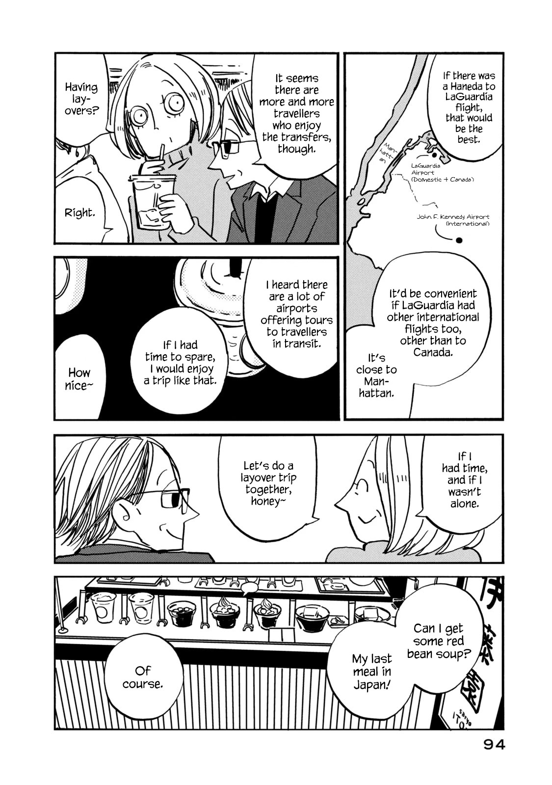 Have a Great Sunday Chapter 71 page 2 - Chapter 71