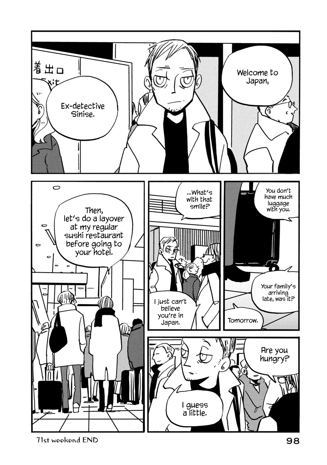 Have a Great Sunday Chapter 71 page 6 - Chapter 71