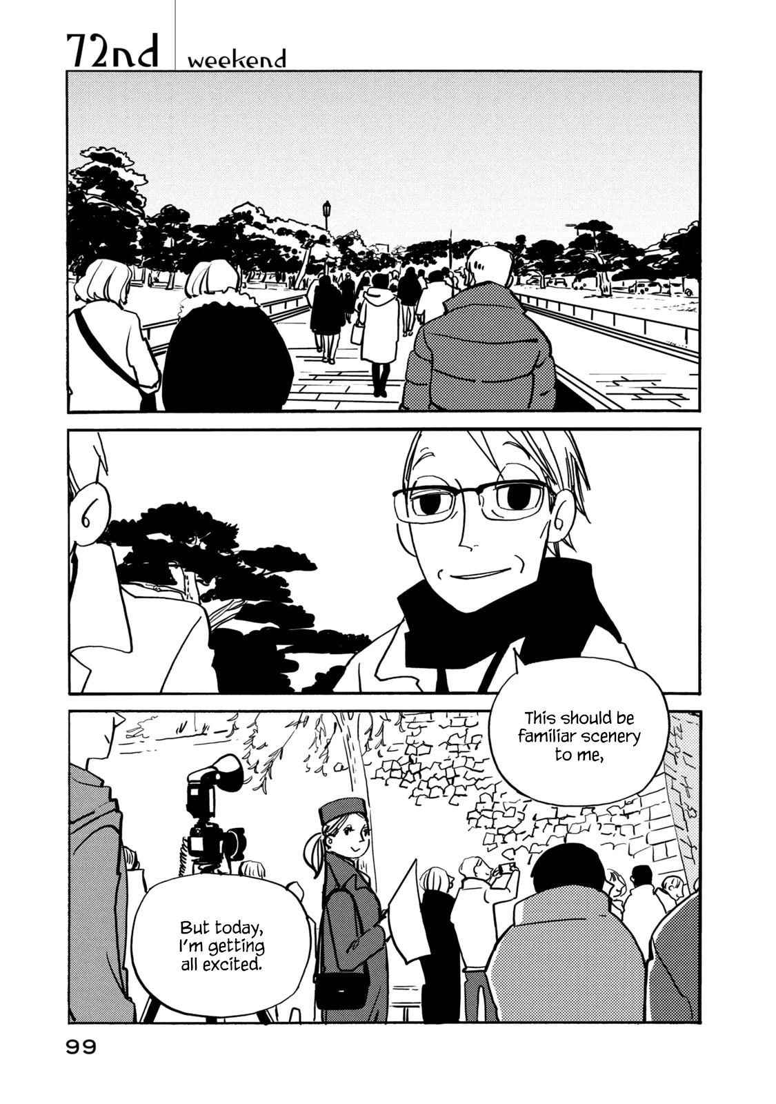 Have a Great Sunday Chapter 72.1 page 1 - Chapter 72.1