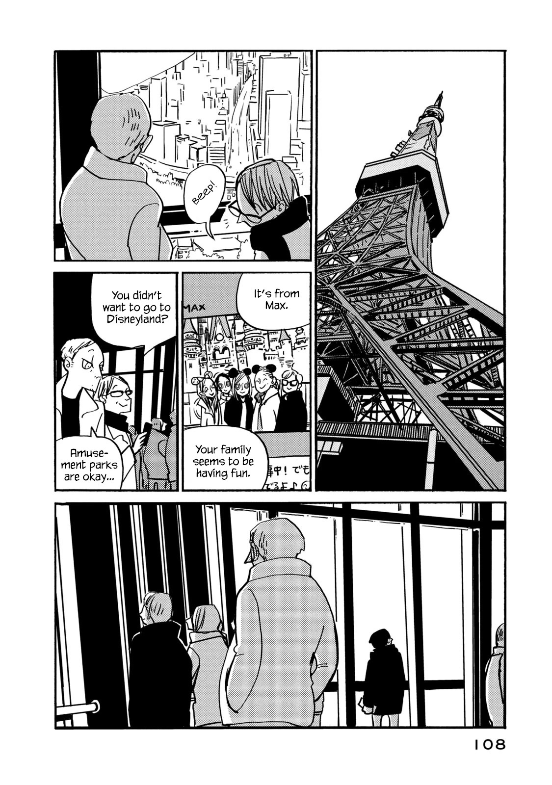 Have a Great Sunday Chapter 72.1 page 10 - Chapter 72.1
