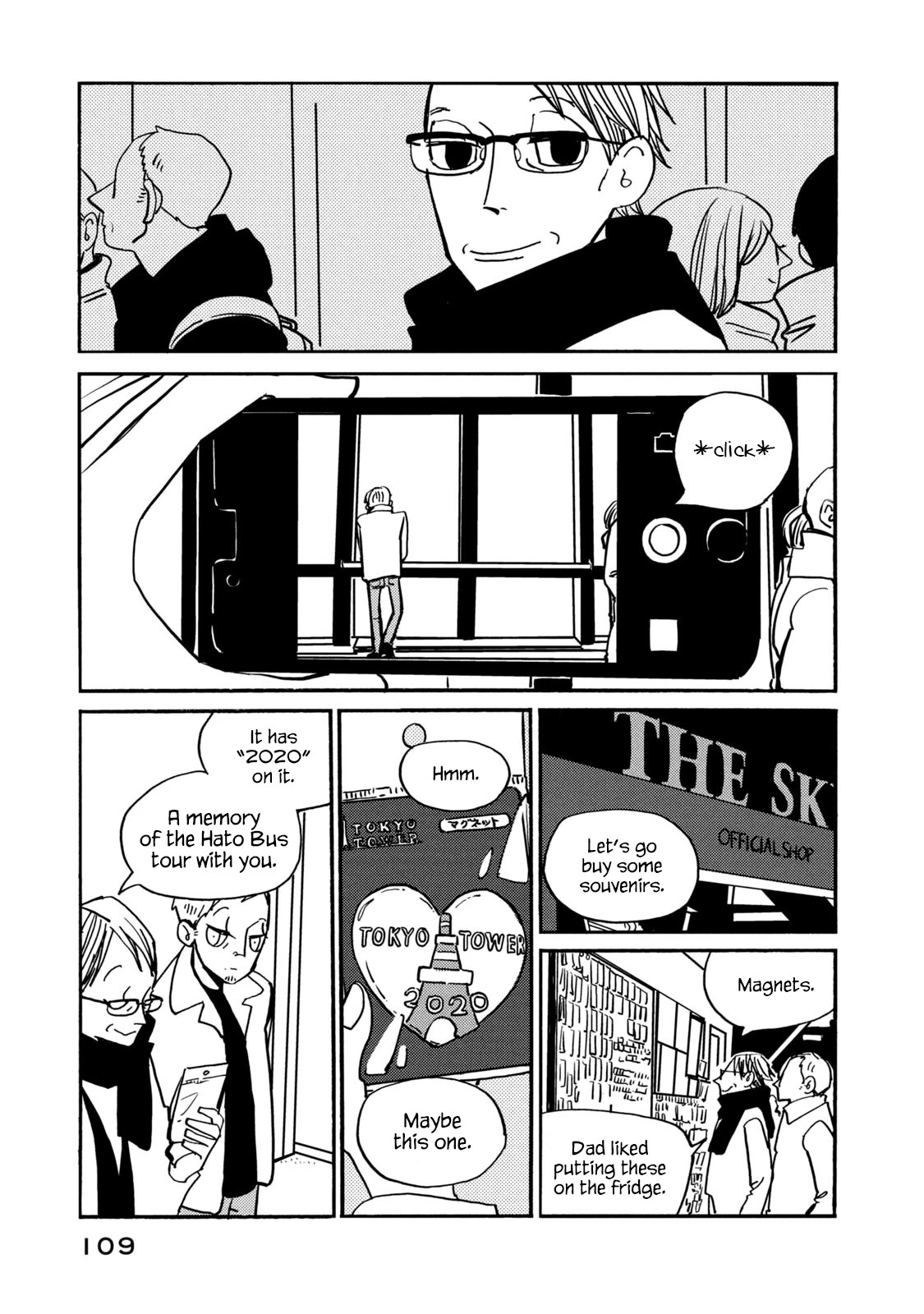 Have a Great Sunday Chapter 72.1 page 11 - Chapter 72.1
