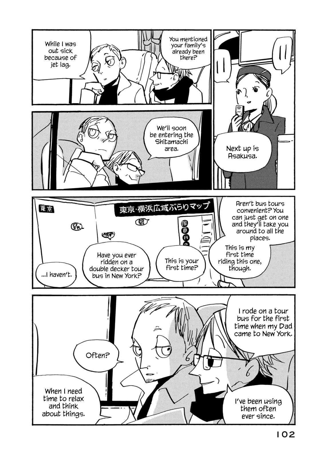 Have a Great Sunday Chapter 72.1 page 4 - Chapter 72.1