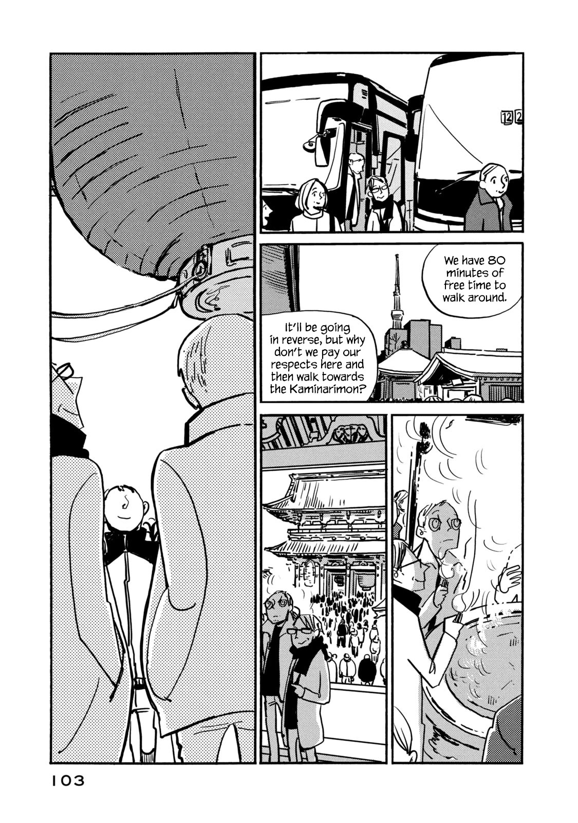 Have a Great Sunday Chapter 72.1 page 5 - Chapter 72.1
