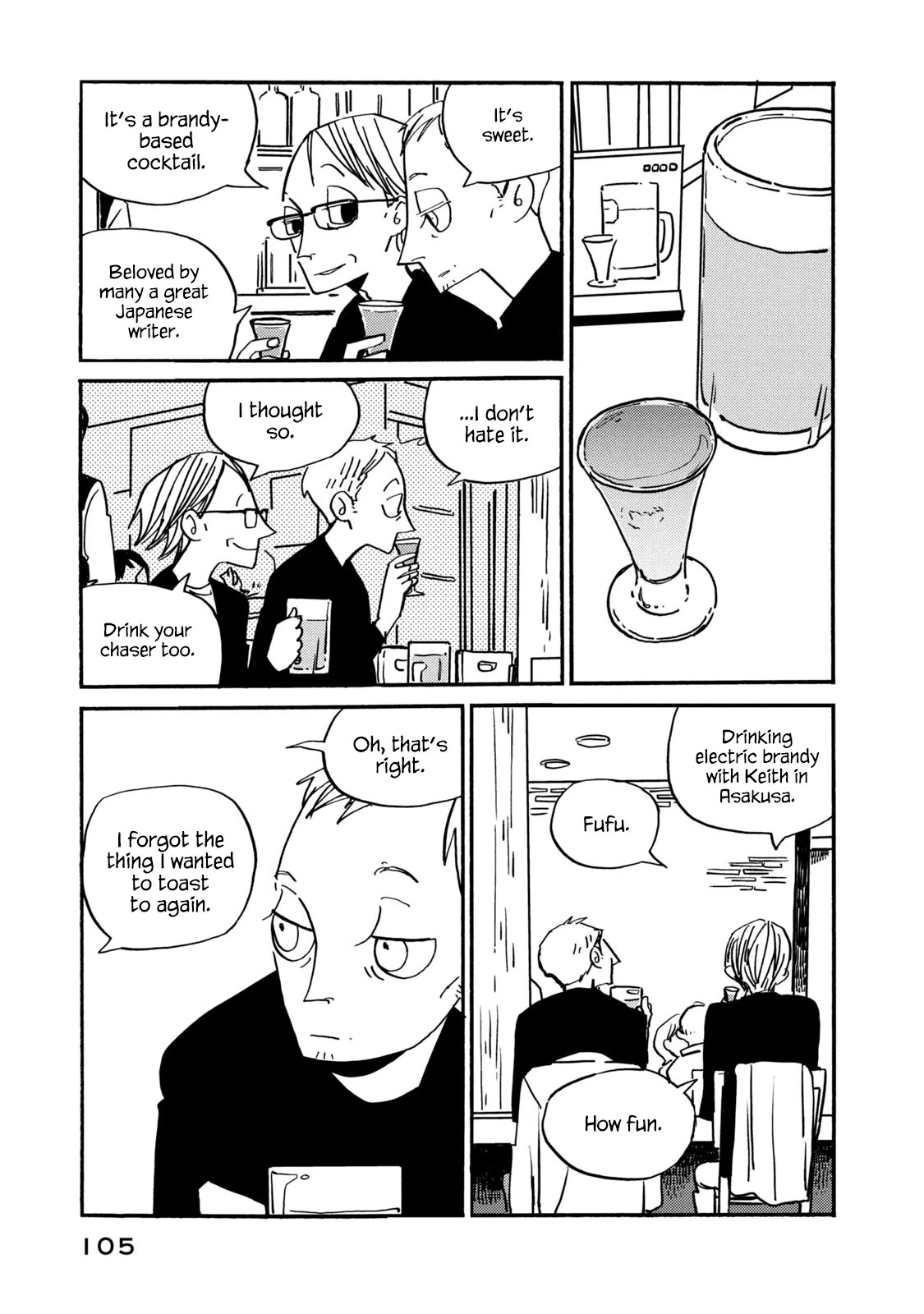 Have a Great Sunday Chapter 72.1 page 7 - Chapter 72.1