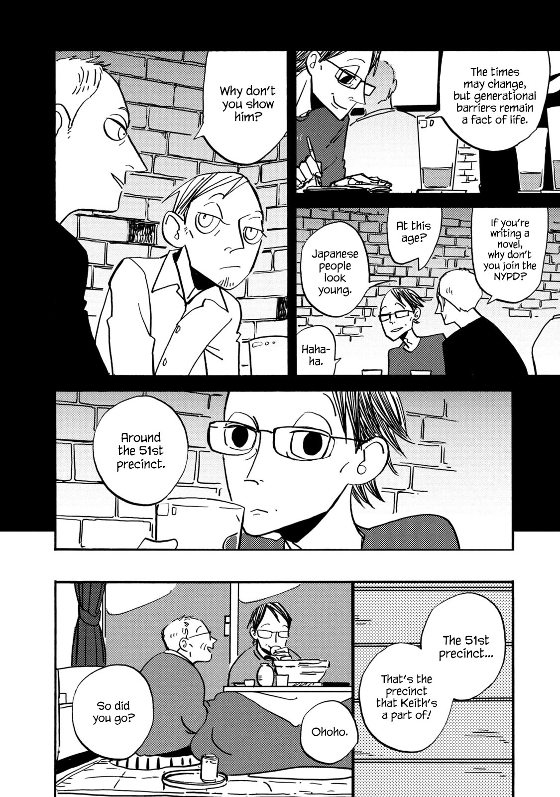 Have a Great Sunday Chapter 72.2 page 12 - Chapter 72.2