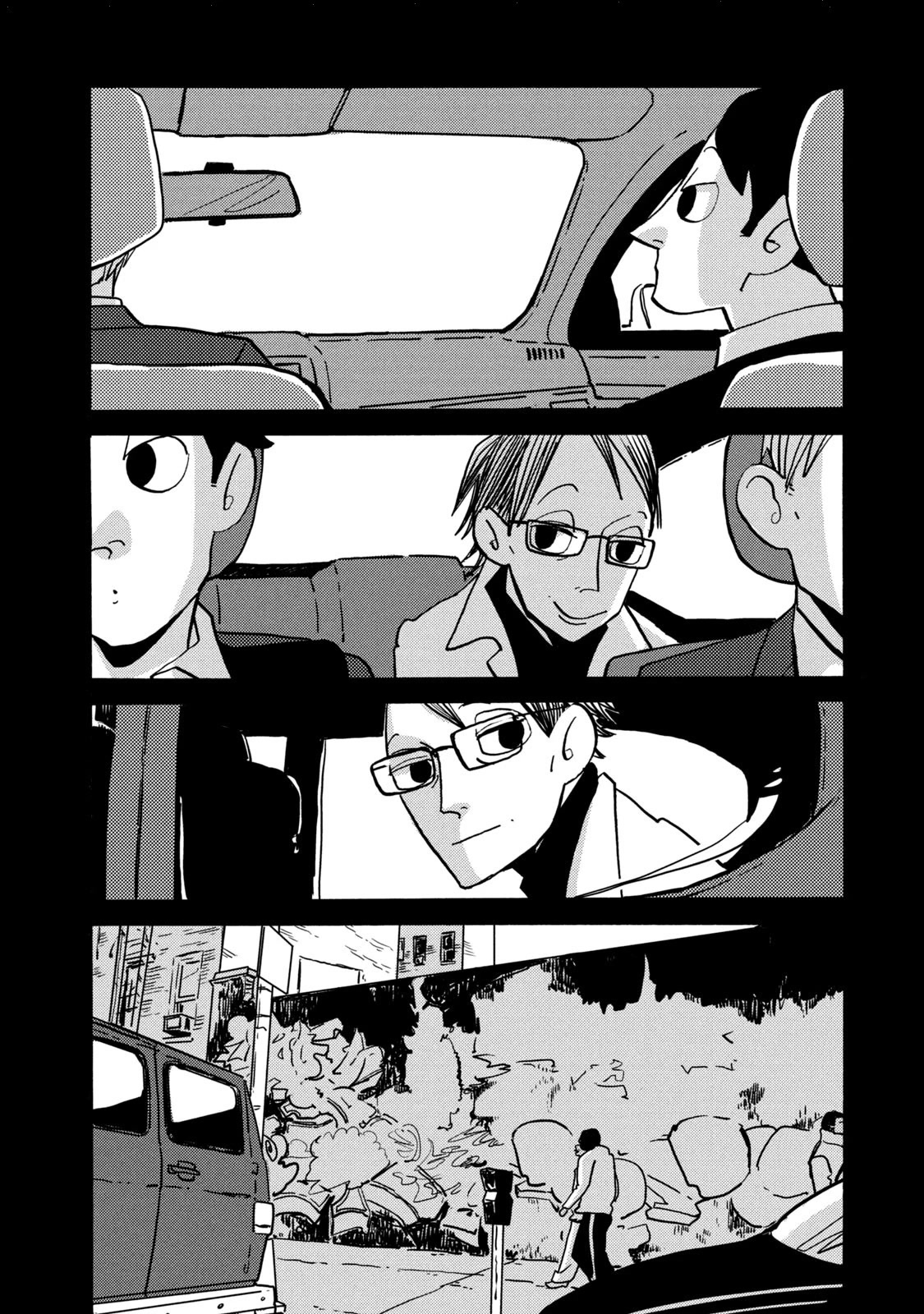 Have a Great Sunday Chapter 72.3 page 1 - Chapter 72.3
