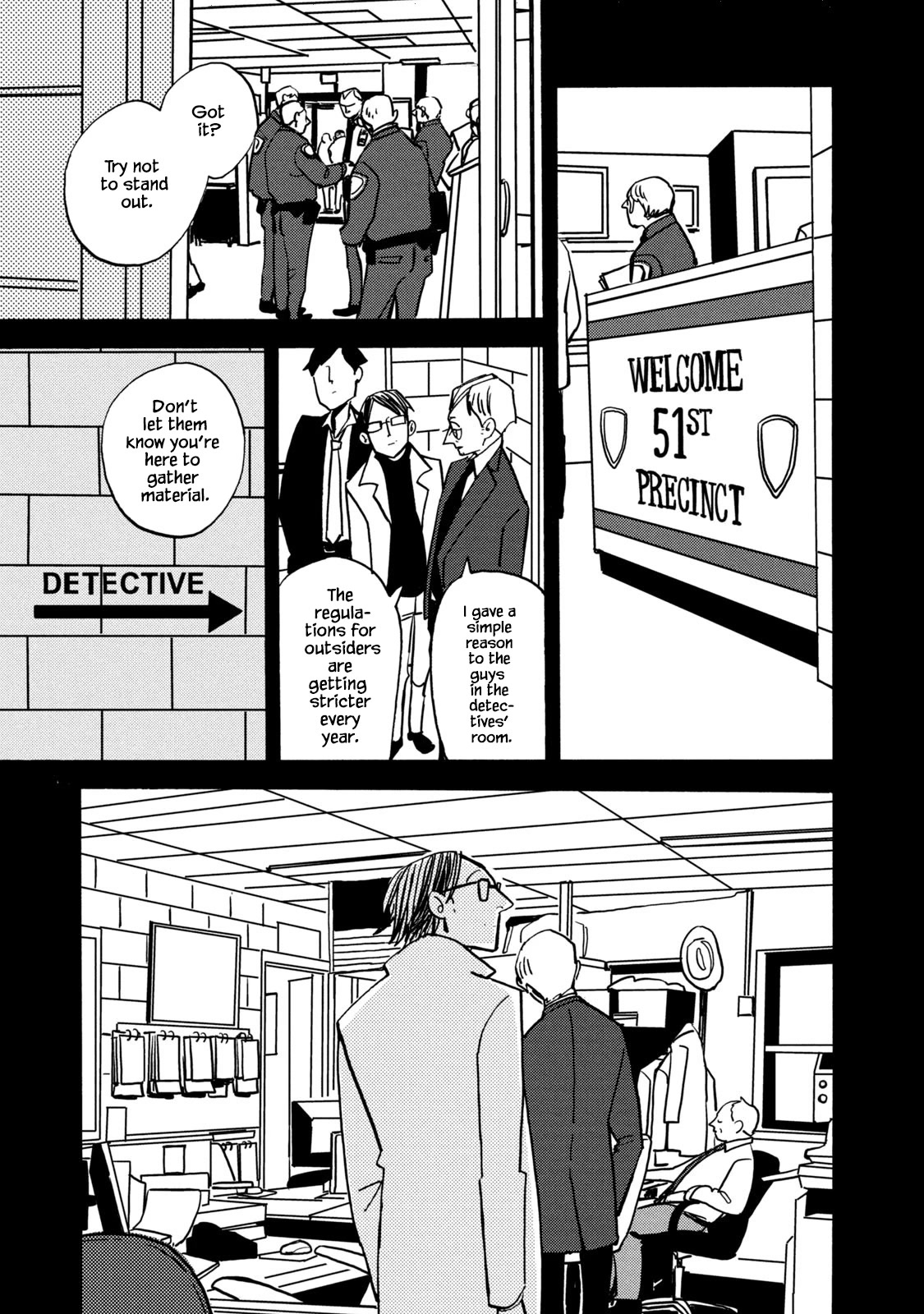 Have a Great Sunday Chapter 72.3 page 2 - Chapter 72.3