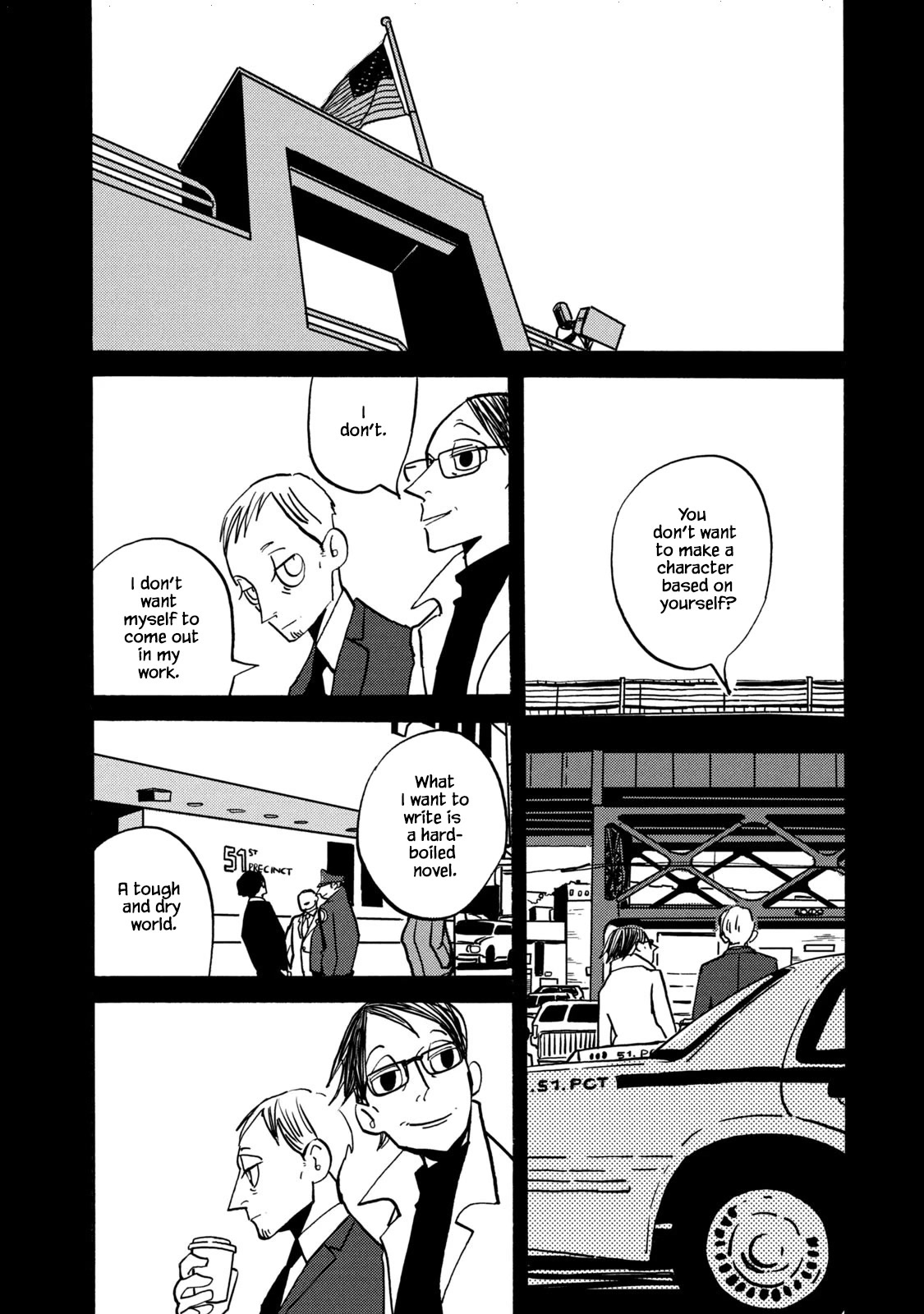 Have a Great Sunday Chapter 72.3 page 5 - Chapter 72.3