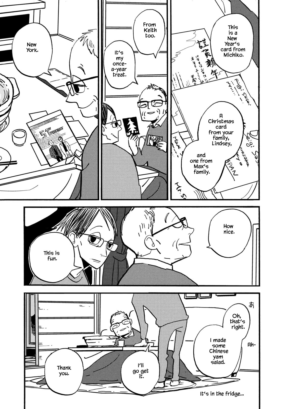 Have a Great Sunday Chapter 72.3 page 8 - Chapter 72.3