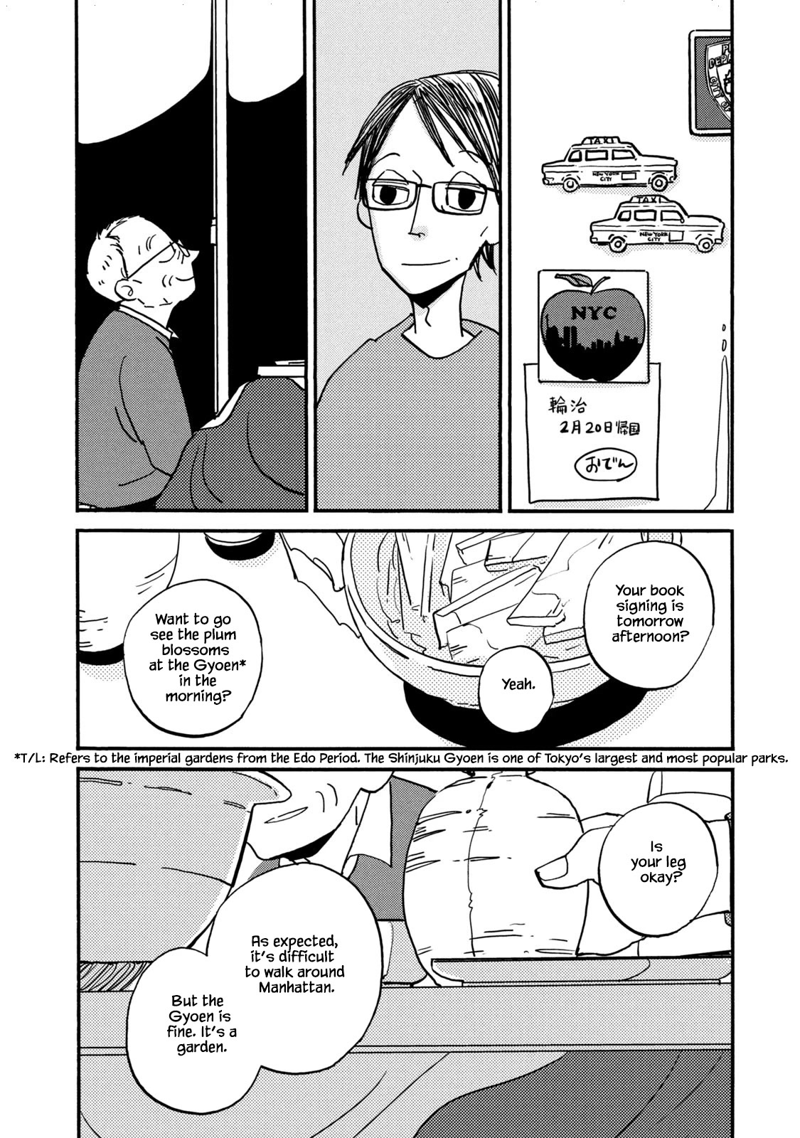 Have a Great Sunday Chapter 72.3 page 9 - Chapter 72.3