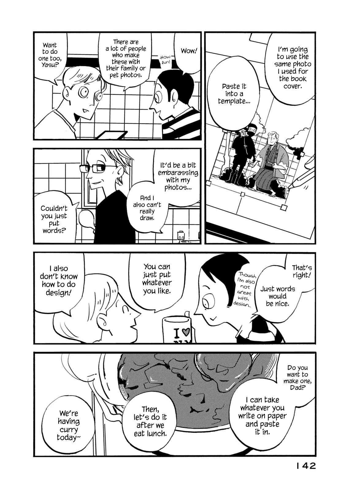 Have a Great Sunday Chapter 73 page 2 - Chapter 73