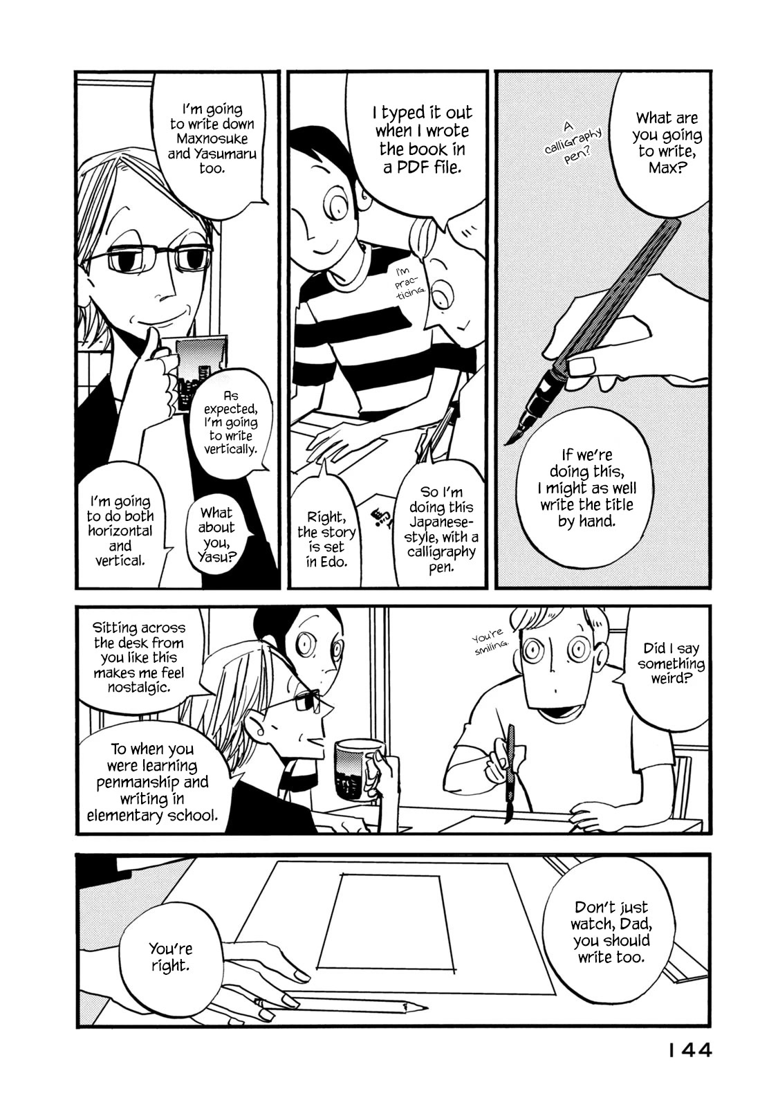 Have a Great Sunday Chapter 73 page 4 - Chapter 73