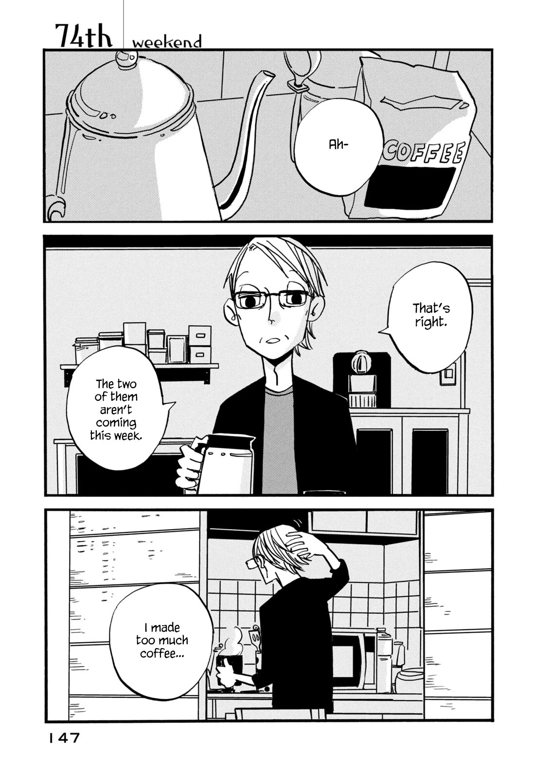 Have a Great Sunday Chapter 74 page 1 - Chapter 74
