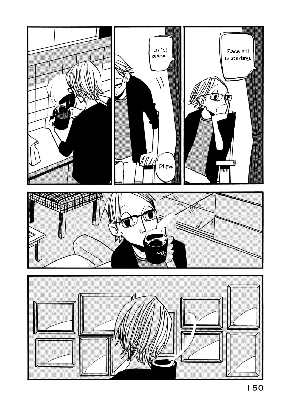 Have a Great Sunday Chapter 74 page 4 - Chapter 74