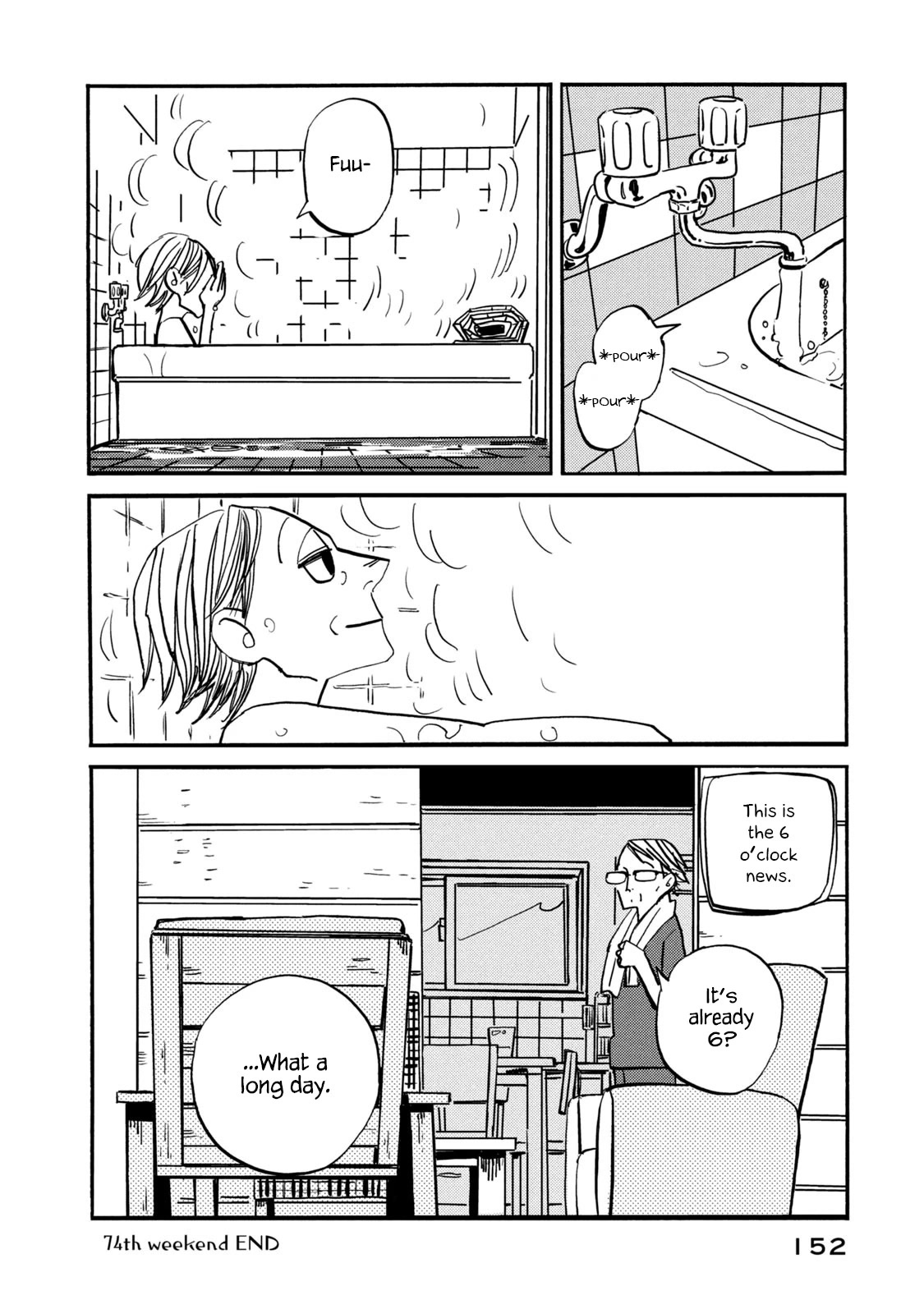 Have a Great Sunday Chapter 74 page 6 - Chapter 74