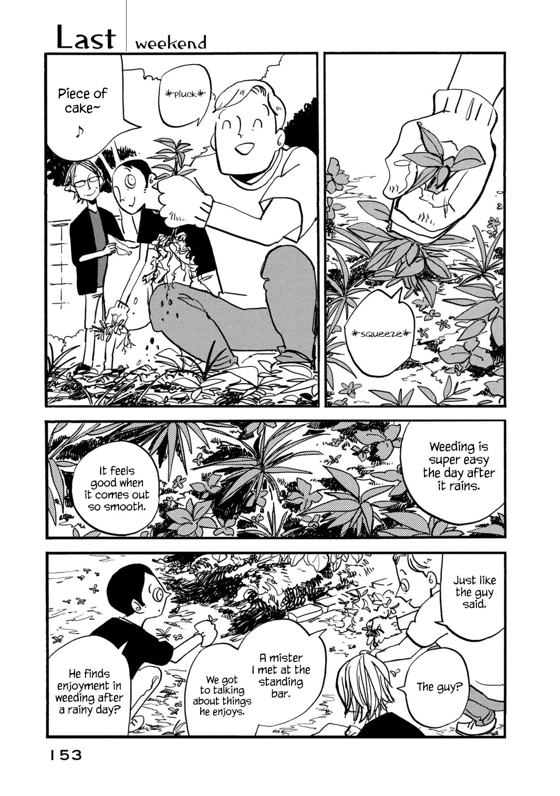 Have a Great Sunday Chapter 75 page 1 - Chapter 75 [END]