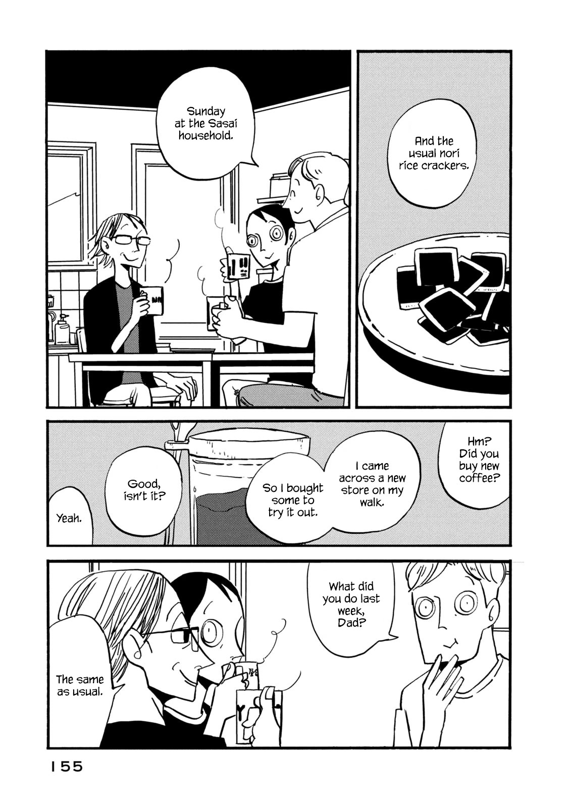 Have a Great Sunday Chapter 75 page 3 - Chapter 75 [END]