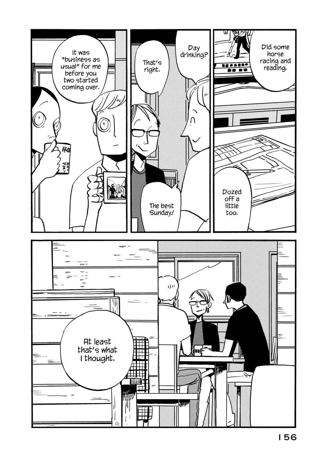 Have a Great Sunday Chapter 75 page 4 - Chapter 75 [END]