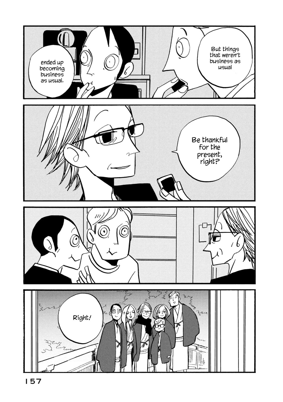 Have a Great Sunday Chapter 75 page 5 - Chapter 75 [END]
