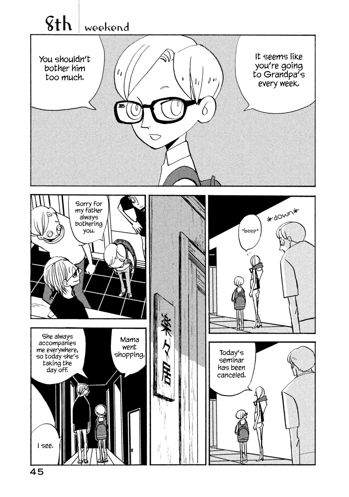 Have a Great Sunday Chapter 8 page 1 - Chapter 8