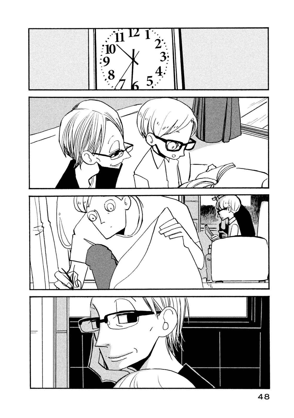 Have a Great Sunday Chapter 8 page 4 - Chapter 8