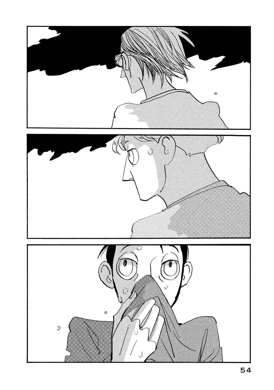 Have a Great Sunday Chapter 9 page 4 - Chapter 9