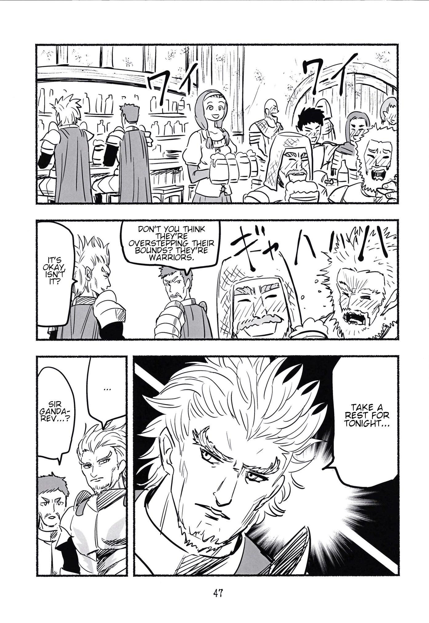 Having finished her lifelong revenge, Ms. Dark Elf has too much free time Chapter 11 page 5 - Chapter 11