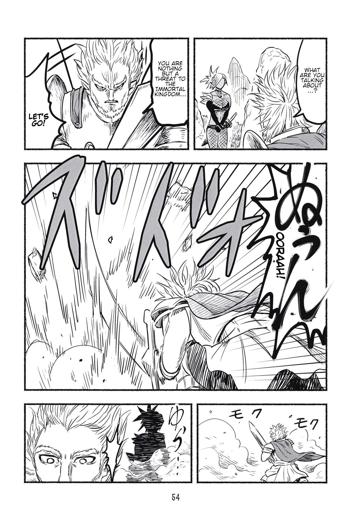 Having finished her lifelong revenge, Ms. Dark Elf has too much free time Chapter 13 page 2 - Chapter 13