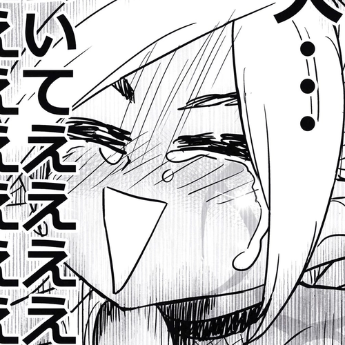 Having finished her lifelong revenge, Ms. Dark Elf has too much free time Chapter 6 cover