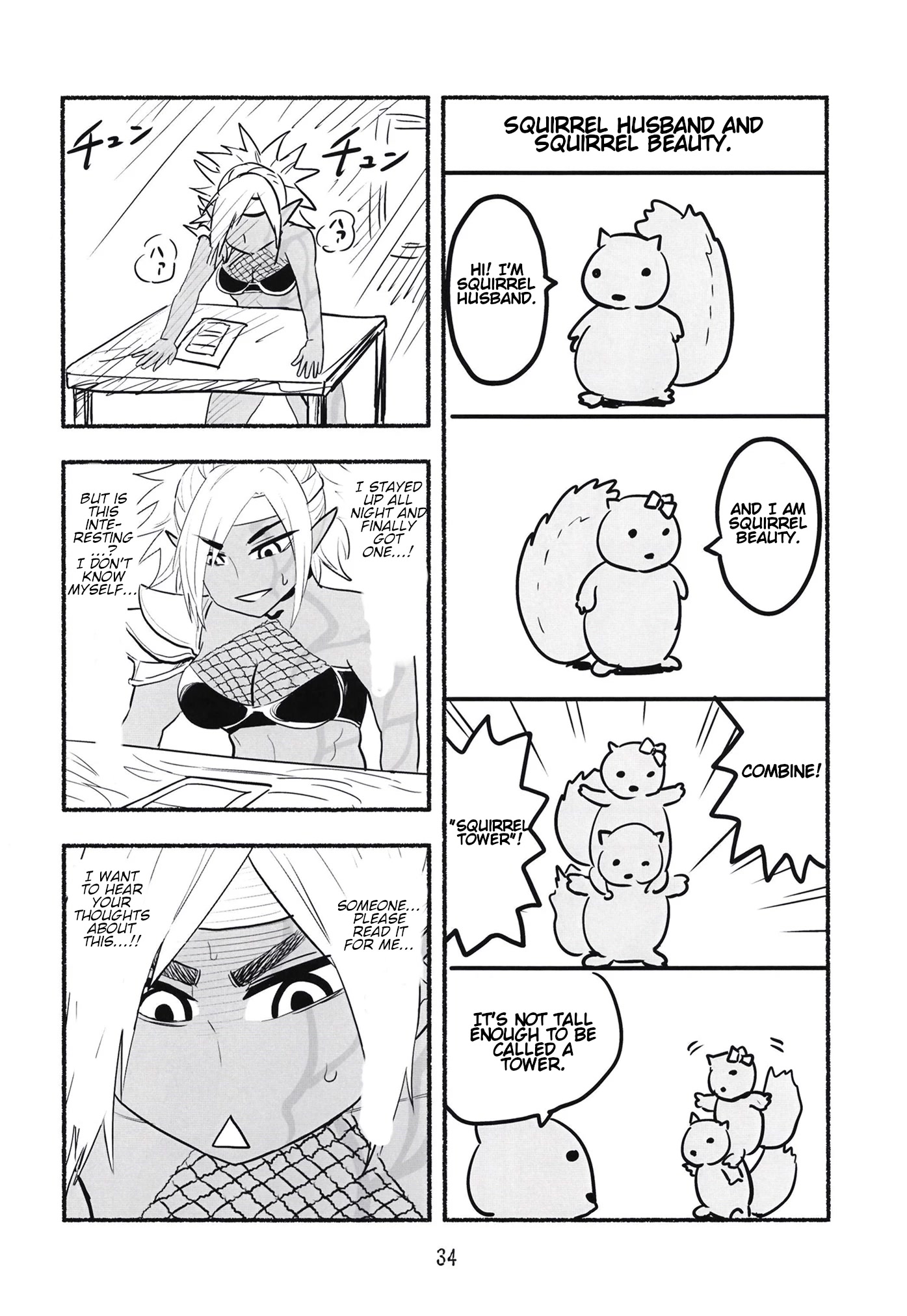 Having finished her lifelong revenge, Ms. Dark Elf has too much free time Chapter 8 page 4 - Chapter 8