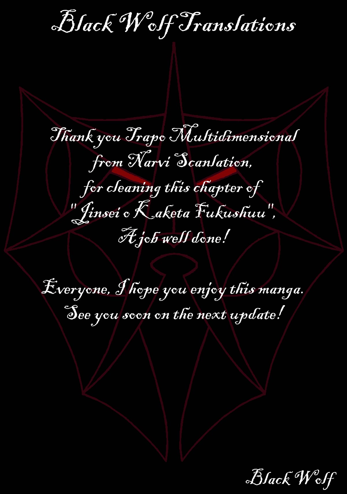 Having finished her lifelong revenge, Ms. Dark Elf has too much free time Chapter 9 page 6 - Chapter 9