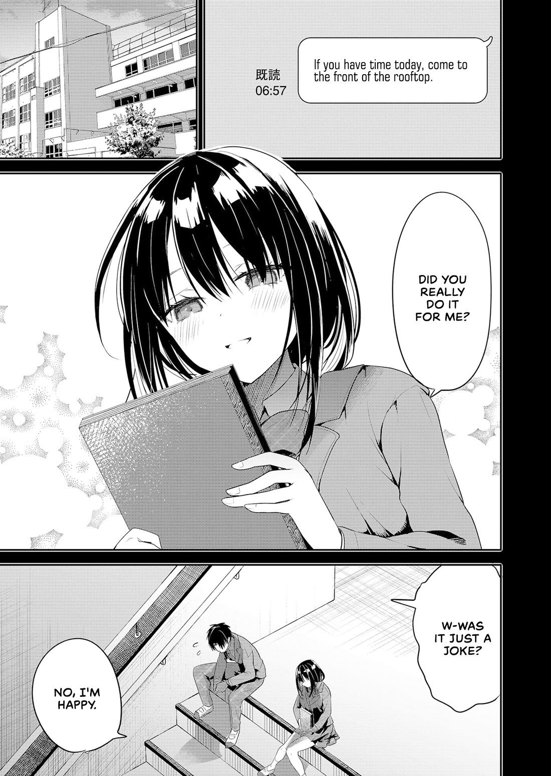Having Sex with Someone Else in Front of You Chapter 1 page 17 - Chapter 1: Whether it can enter or not