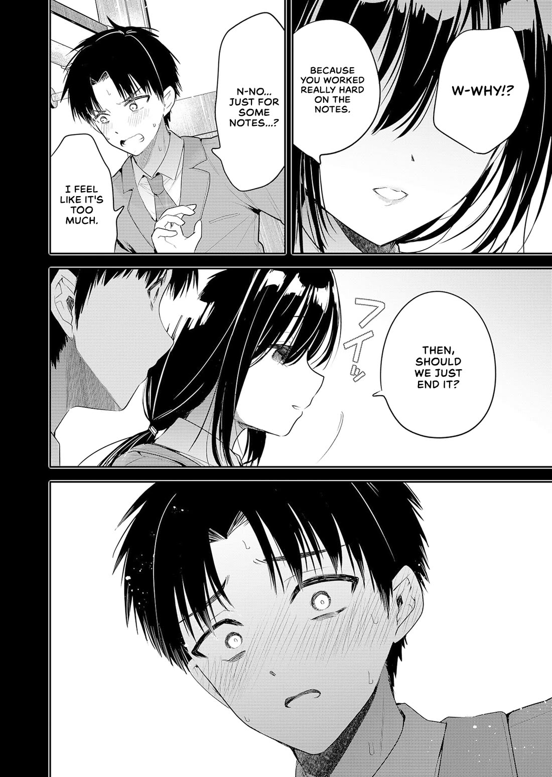 Having Sex with Someone Else in Front of You Chapter 1 page 20 - Chapter 1: Whether it can enter or not