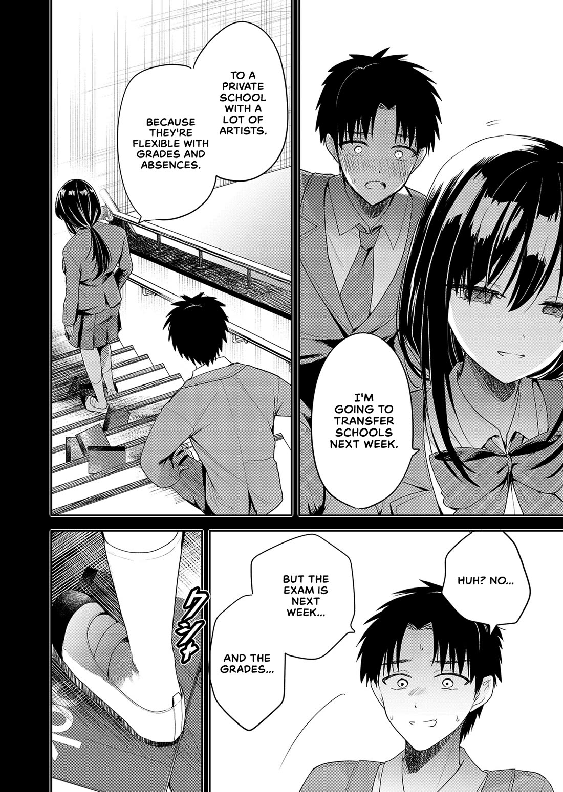 Having Sex with Someone Else in Front of You Chapter 1 page 22 - Chapter 1: Whether it can enter or not