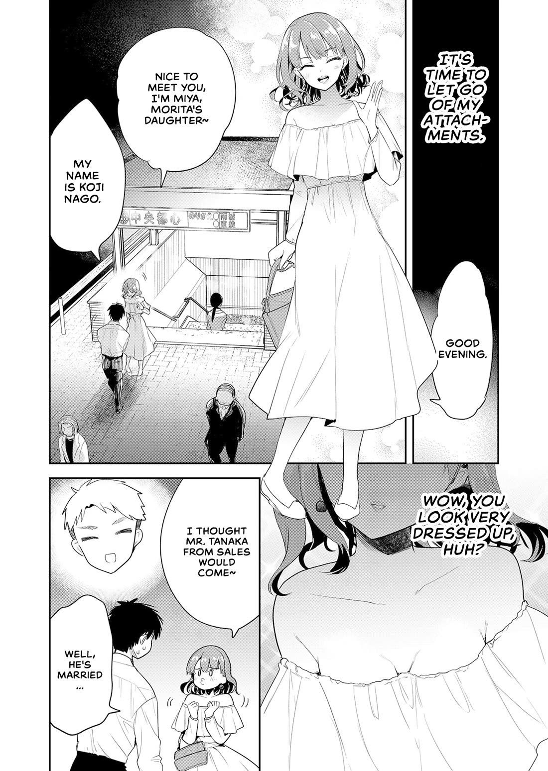 Having Sex with Someone Else in Front of You Chapter 1 page 24 - Chapter 1: Whether it can enter or not