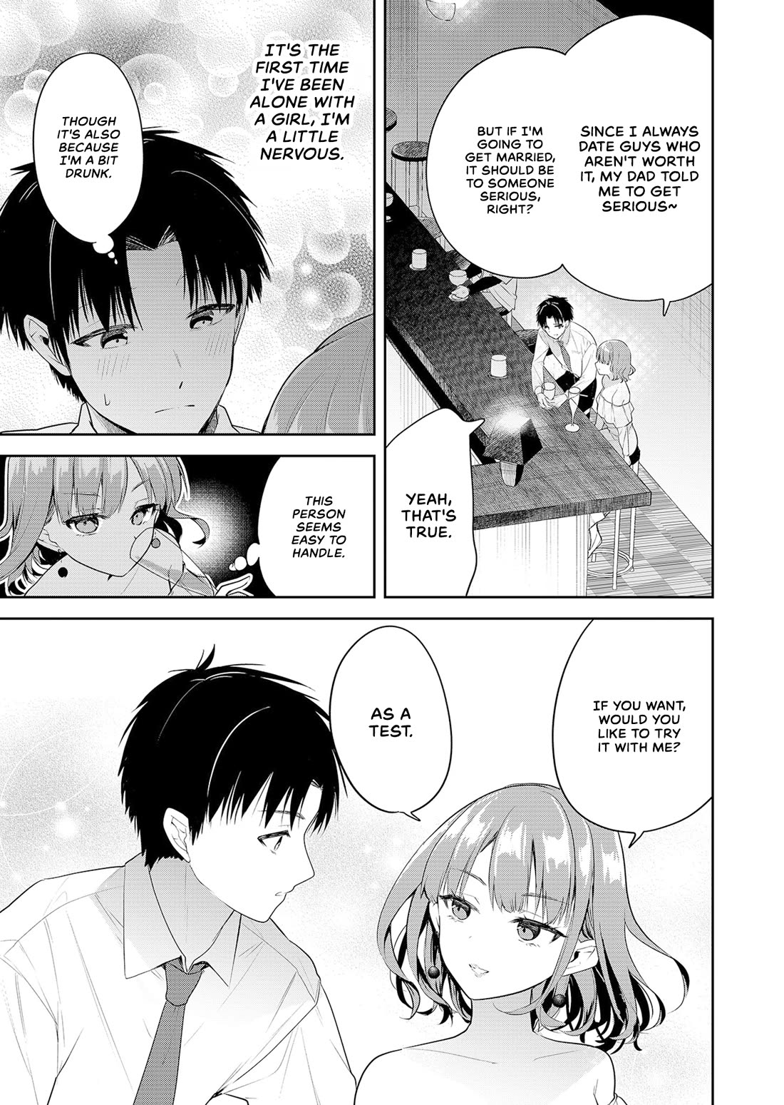 Having Sex with Someone Else in Front of You Chapter 1 page 25 - Chapter 1: Whether it can enter or not