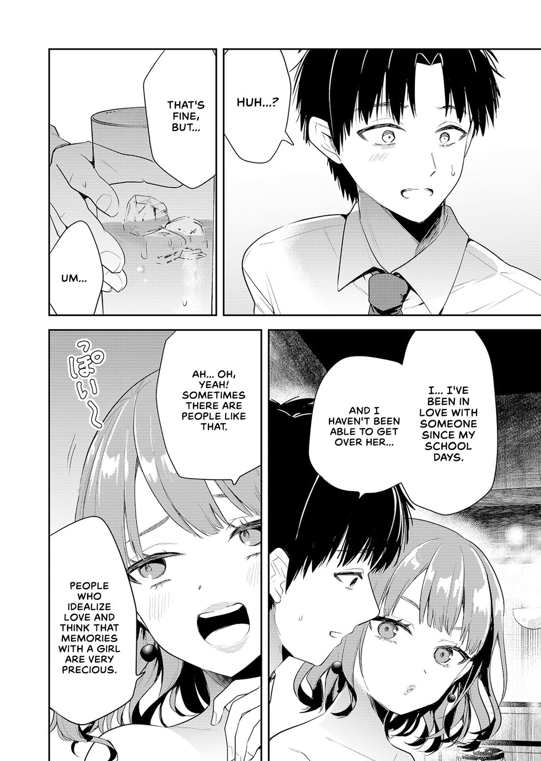 Having Sex with Someone Else in Front of You Chapter 1 page 26 - Chapter 1: Whether it can enter or not
