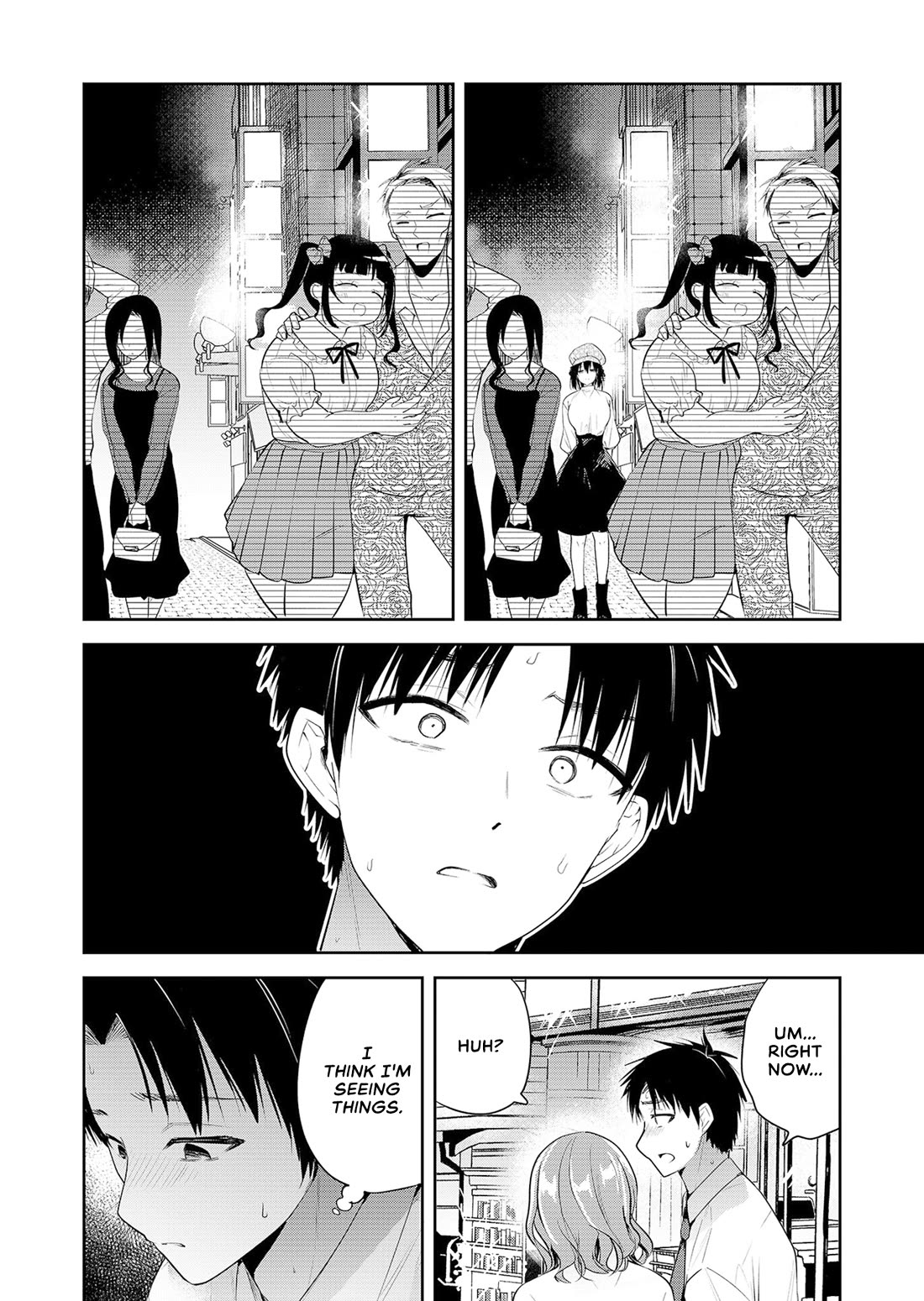 Having Sex with Someone Else in Front of You Chapter 1 page 28 - Chapter 1: Whether it can enter or not