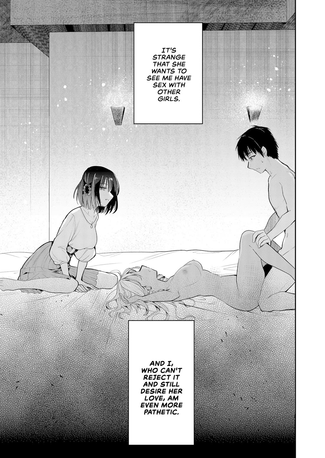 Having Sex with Someone Else in Front of You Chapter 1 page 3 - Chapter 1: Whether it can enter or not