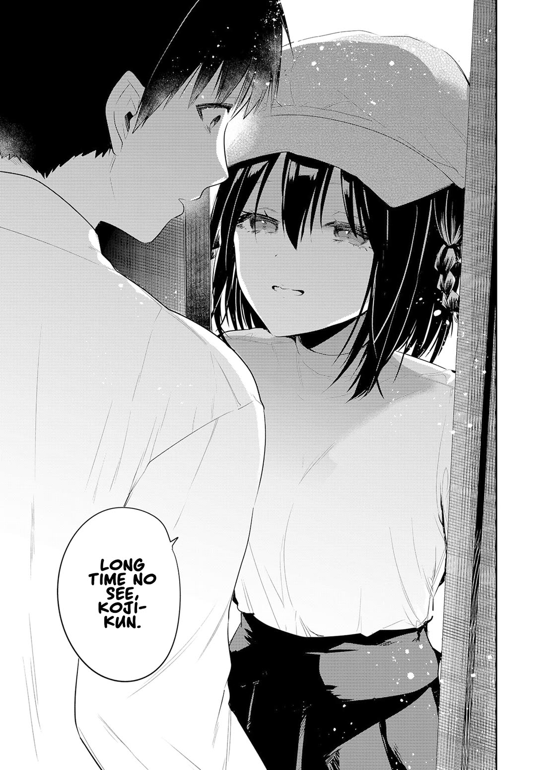 Having Sex with Someone Else in Front of You Chapter 1 page 31 - Chapter 1: Whether it can enter or not