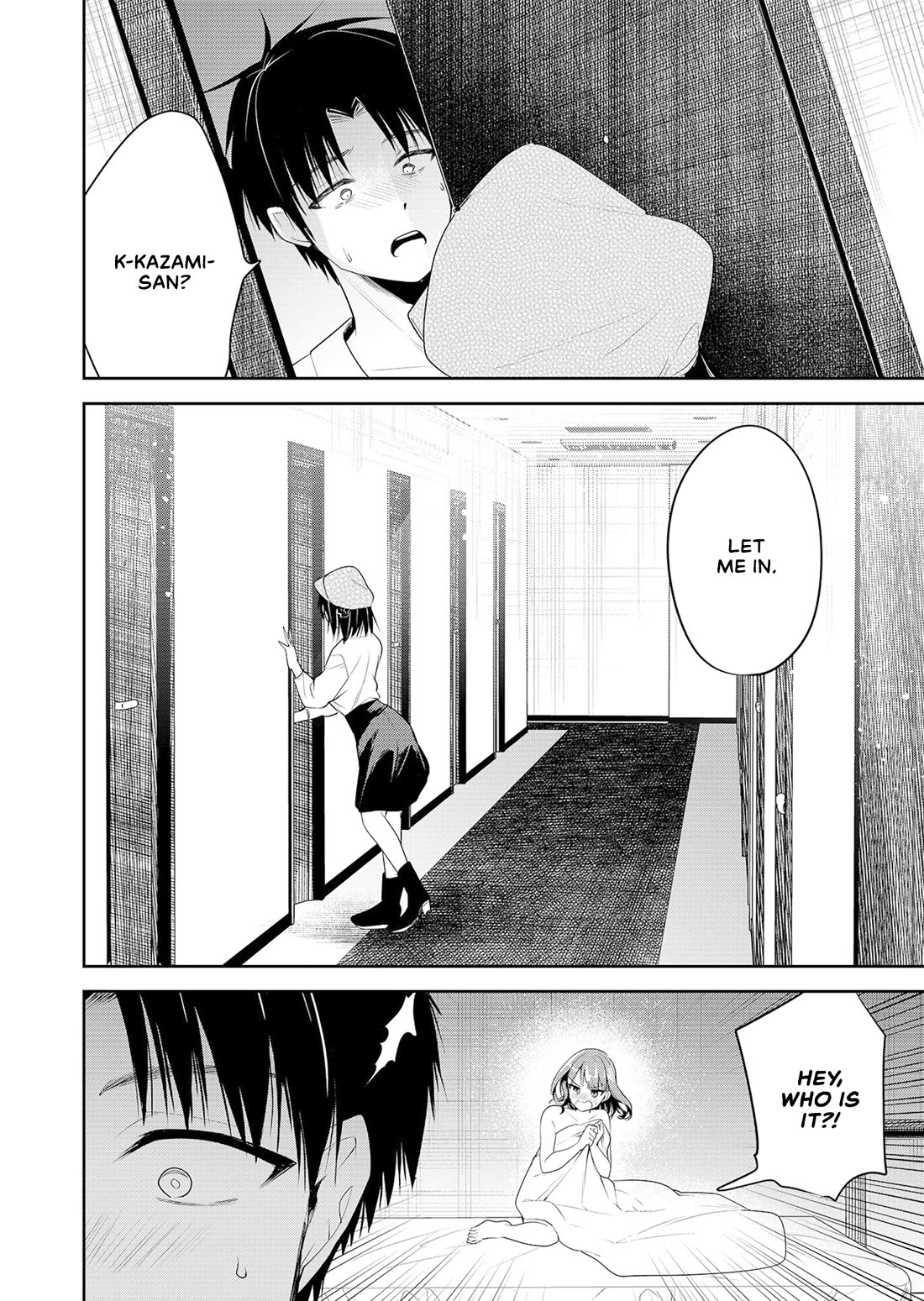 Having Sex with Someone Else in Front of You Chapter 1 page 32 - Chapter 1: Whether it can enter or not
