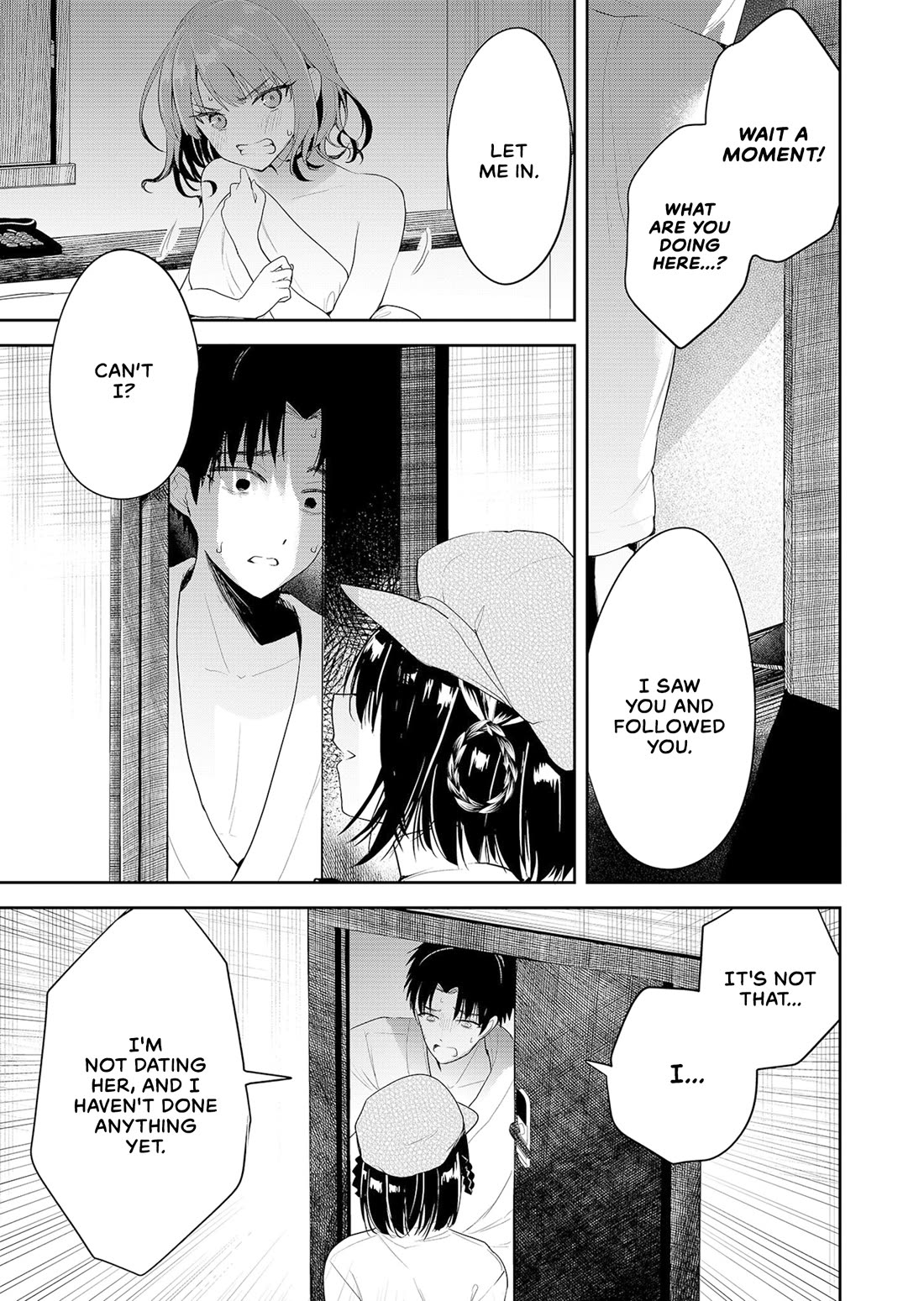 Having Sex with Someone Else in Front of You Chapter 1 page 33 - Chapter 1: Whether it can enter or not