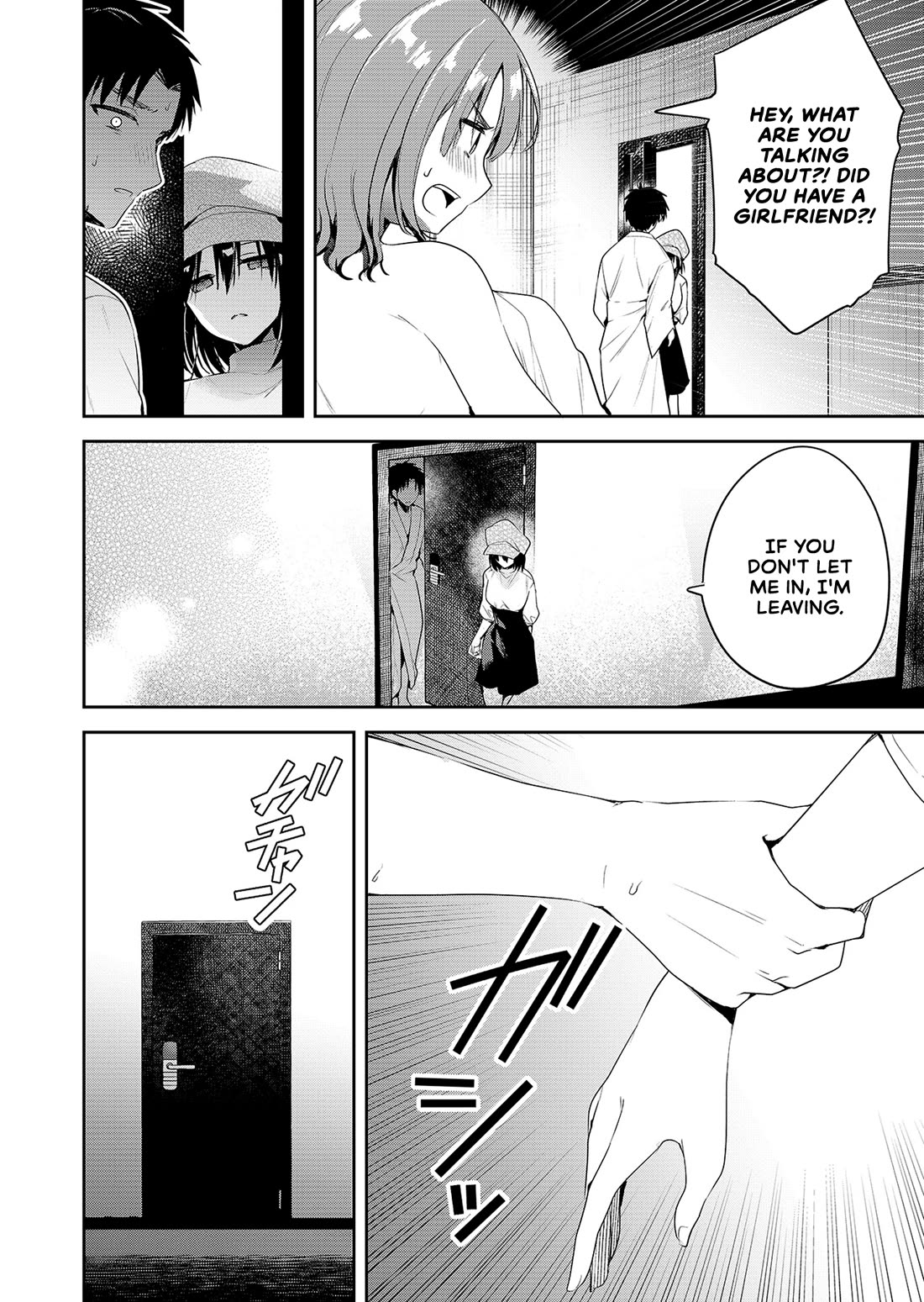 Having Sex with Someone Else in Front of You Chapter 1 page 34 - Chapter 1: Whether it can enter or not
