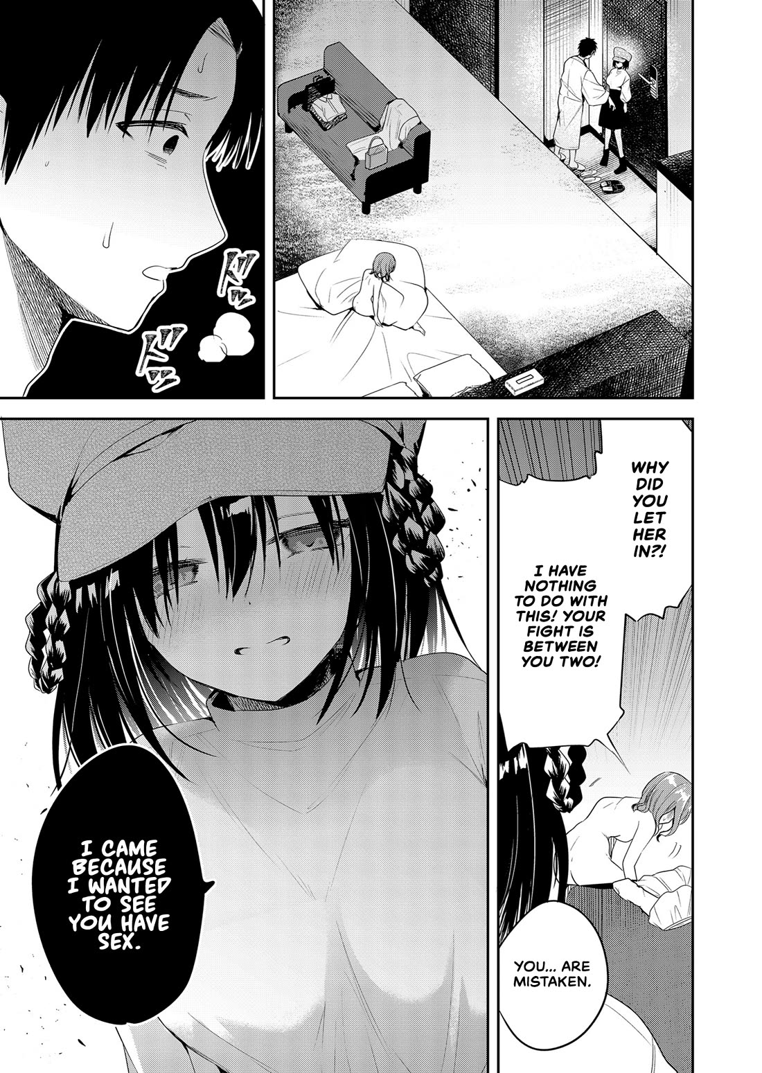 Having Sex with Someone Else in Front of You Chapter 1 page 35 - Chapter 1: Whether it can enter or not