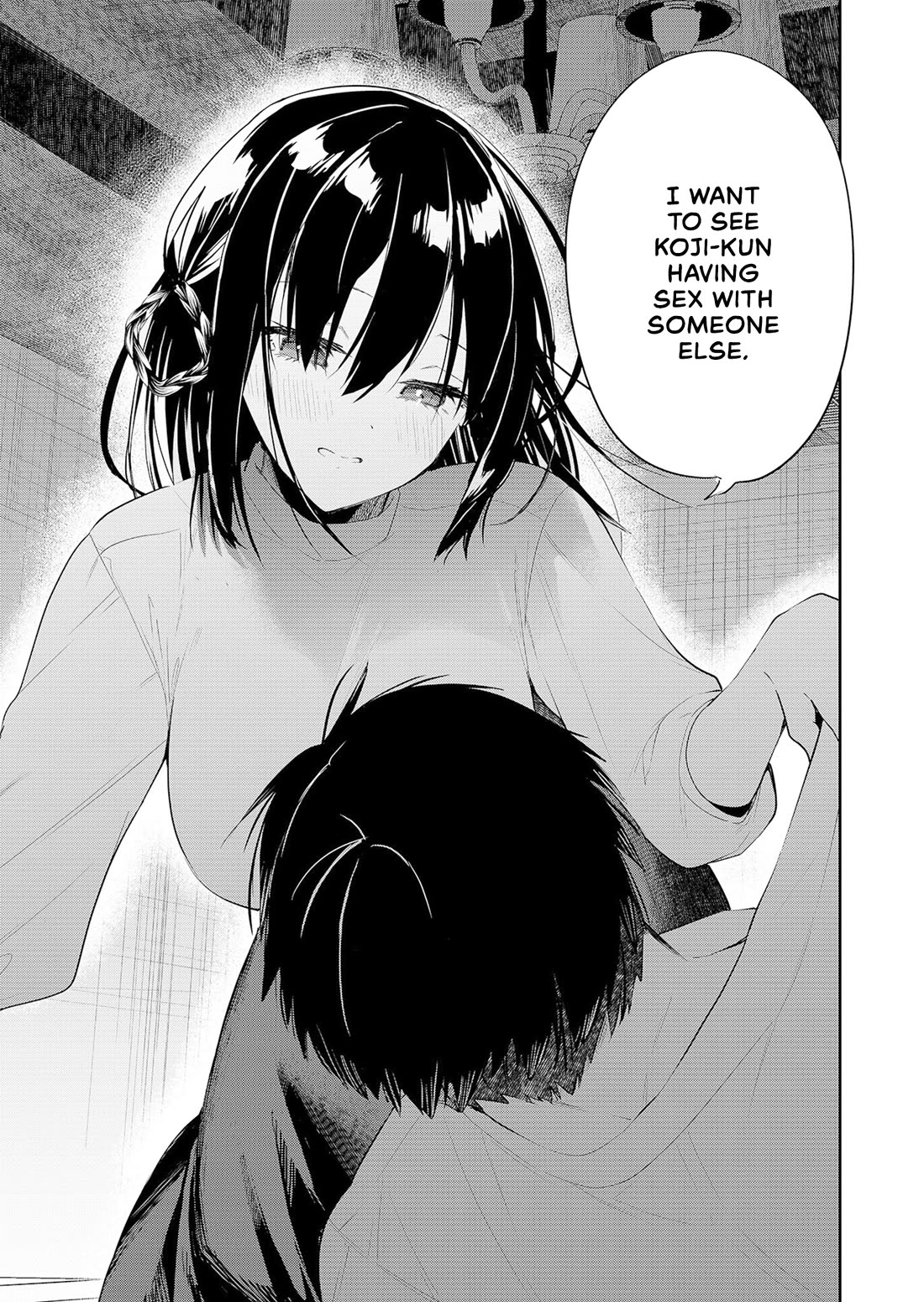 Having Sex with Someone Else in Front of You Chapter 1 page 39 - Chapter 1: Whether it can enter or not